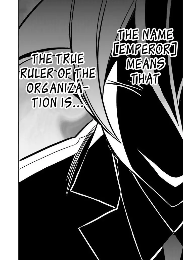 Not Lives Chapter 25 34